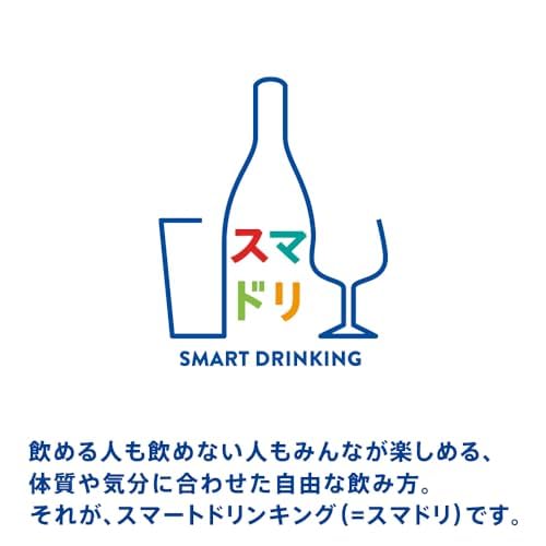 ドライゼロ アサヒ ノンアルコールビール 500ml×48本 2ケースまとめ買い カロリーゼロ・糖質ゼロ