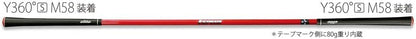 elitegrips(エリートグリップ) ワンスピード ゴルフスイング練習器具