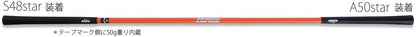 elitegrips(エリートグリップ) ワンスピード ゴルフスイング練習器具