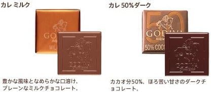 バレンタイン チョコレート ゴディバ（GODIVA）ハート オブ ゴールド コレクション（6粒入）（お菓子 スイーツ ギフト プレゼント）