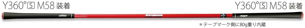 elitegrips(エリートグリップ) ワンスピード ゴルフスイング練習器具