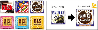 チロルチョコ  ギフト・プチギフト・プレゼント用（バラエティ100個・詰め合わせ・アソート・大容量／バレンタイン・ホワイトデー・ハロウィン・クリスマス）