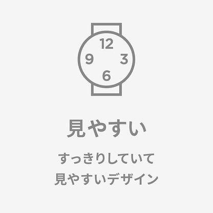 [シチズン Q&Q] 腕時計 アナログ 10気圧防水 ウレタンベルト VP84-854 メンズ ブラック