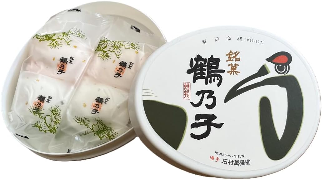 鶴の子 4個入り + オリジナルメッセージカード 石村 萬盛堂 マシュマロ 【1箱 】