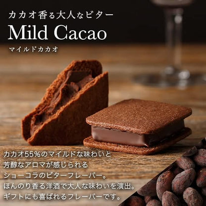VANILLABEANS (バニラビーンズ) ショーコラ & パリトロ セット チョコレート ギフト お菓子 (手提げ袋付き 個包装) 詰め合わせ 菓子折り お返し プレゼント 手土産 ご褒美 スイーツ チョコサンド