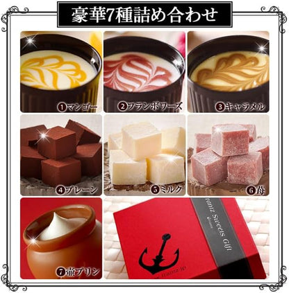 神戸フランツ 神戸・港町の午後 ギフト スイーツ 詰め合わせ お菓子 贈り物 プレゼント 人気 お歳暮