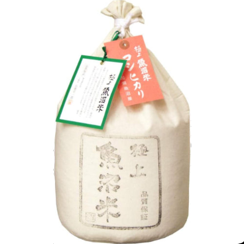 米 極上魚沼産コシヒカリ 5kg 令和7年産