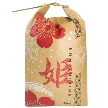 【こまち姫】米 5kg 令和7年産 東北産 こまち姫（オリジナルブレンド米）ギフト（5kg×1袋）