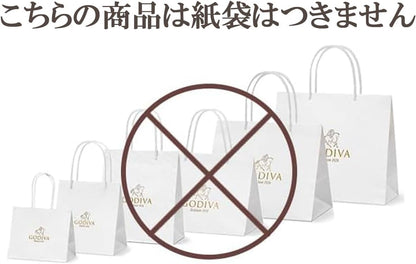ゴディバ チョコ GODIVA ハートオブゴールドコレクション 6粒入 ギフトカード付 公式ショッパー付 バレンタイン プレゼント