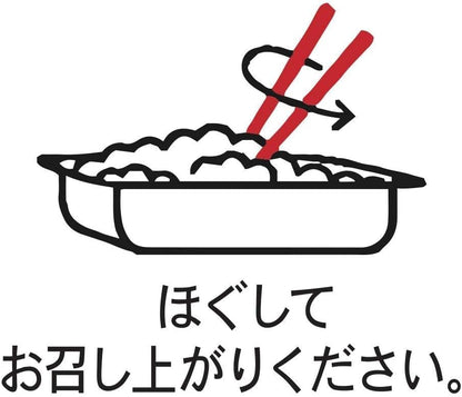 ックご飯 新潟県産こしひかり 200g×20個(白米) 特別栽培米