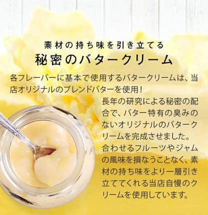 マカロン 12個入 箱にリボン掛け バレンタイン ホワイトデー ギフト 個包装 スイーツ 詰め合わせ プレゼント 常温保存可 手提げ袋対応可能 天使がくれたマカロン 冬ギフト 退職 お礼 お菓子 誕生日 内祝い