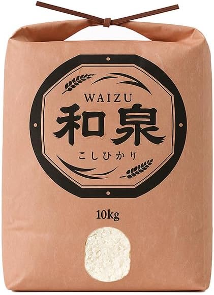新潟県産コシヒカリ 和泉 ５kg 令和7年産【受注後精米 農家直送】
