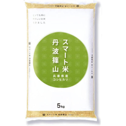 スマート米 米 玄米 無洗米 5kg 兵庫県丹波篠山産 コシヒカリ 令和7年産 残留農薬不検出 定期便 国産米