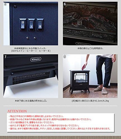 ディンプレックス 電気暖炉 マイクロストーブ 【3~8畳用】 MCS12J