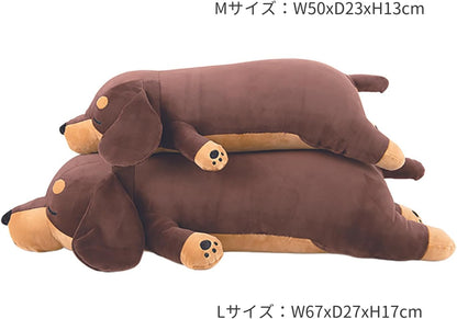 Livheart 抱きまくら 犬 ふわふわ かわいい ぬいぐるみ...