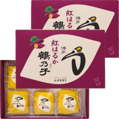 【2袋セット】石村萬盛堂 紅はるか鶴乃子 6個入 福岡銘菓