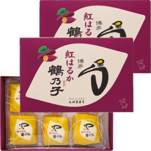 【2袋セット】石村萬盛堂 紅はるか鶴乃子 6個入 福岡銘菓