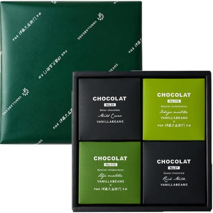 VANILLABEANS バニラビーンズ いちご抹茶アソート 4個入 [3/23着迄] 手提げ袋付き チョコレート ギフト 個包装 お菓子 詰め合わせ お取り寄せ ホワイトデー プレゼント 洋菓子 スイーツ 手土産 ご褒美 卒業祝 入学祝 就職祝