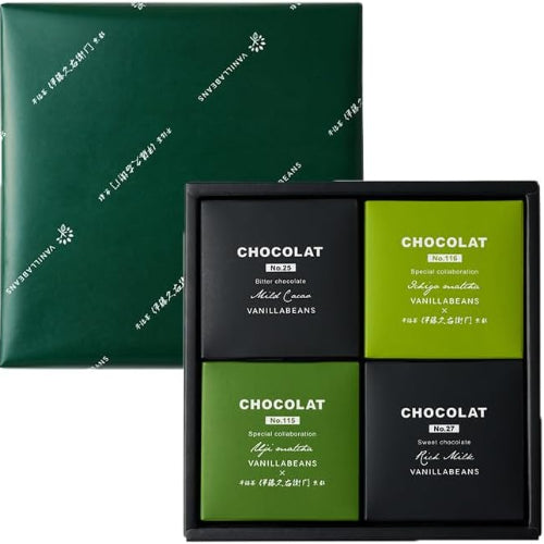 VANILLABEANS バニラビーンズ いちご抹茶アソート 4個入 [3/23着迄] 手提げ袋付き チョコレート ギフト 個包装 お菓子 詰め合わせ お取り寄せ ホワイトデー プレゼント 洋菓子 スイーツ 手土産 ご褒美 卒業祝 入学祝 就職祝