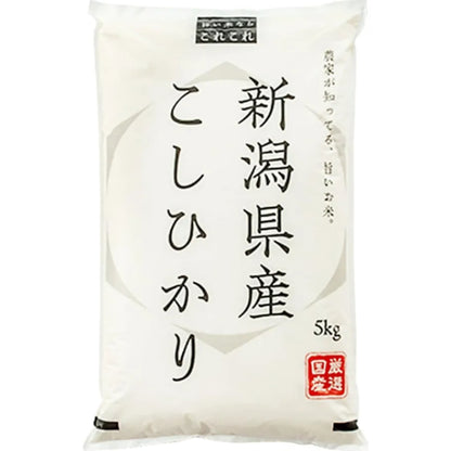 米 5kg 新潟県産 コシヒカリ 令和7年産｜雪室保管・精米したて｜粒感しっかり 冷めてもおいしい お米 こしひかり｜旨い米なら、これこれ