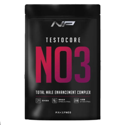 テストコアNO3 メンズパフォーマンスサポート ナイトプロテイン テストフェン サビート S7 アストラジン 先端成分5種配合サプリ カプセル 約30日分（1袋）