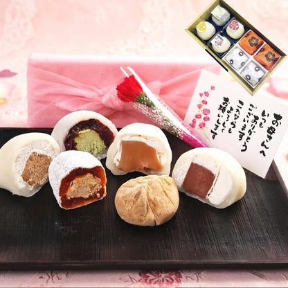 母の日 ギフト お菓子 和菓子 スイーツ プレゼント 花 カーネーション 母の日のプレゼント 人気 食べ物 岐阜中津川 栗きんとん 栗柿 大福 セット 8個入 [ くり屋南陽軒 ] (イベントギフト)