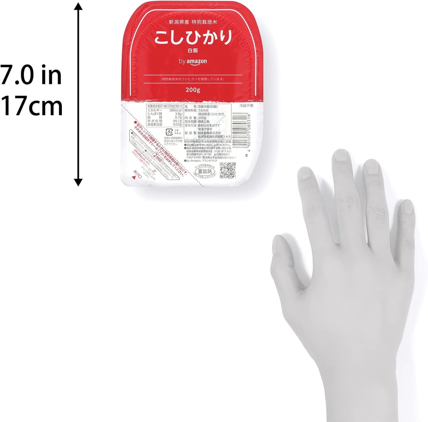 ックご飯 新潟県産こしひかり 200g×20個(白米) 特別栽培米