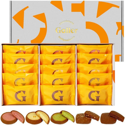 ガレー Galler チョコレート ベルギー王室御用達 クッキー 15枚入り 母の日 ギフト スイーツ お菓子 個包装 お取り寄せ 手さげ袋付き