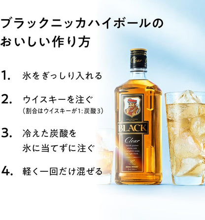 ブラックニッカ ウイスキー4000ml ブラックニッカ クリア 【ウイスキー 日本 】