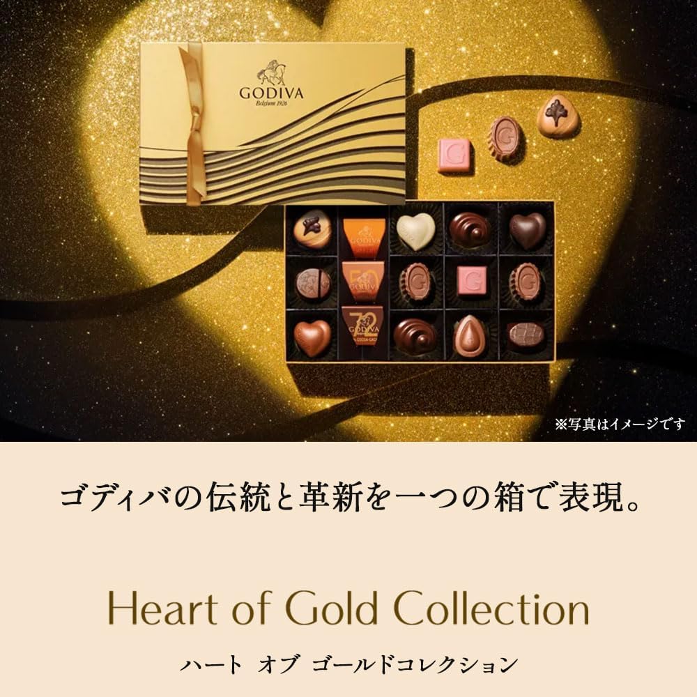 ゴディバ チョコ GODIVA ハートオブゴールドコレクション 6粒入 ギフトカード付 公式ショッパー付 バレンタイン プレゼント