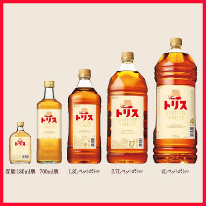 トリス ウイスキー 4000ml [サントリー ウイスキー 日本 大容量 4リットル]