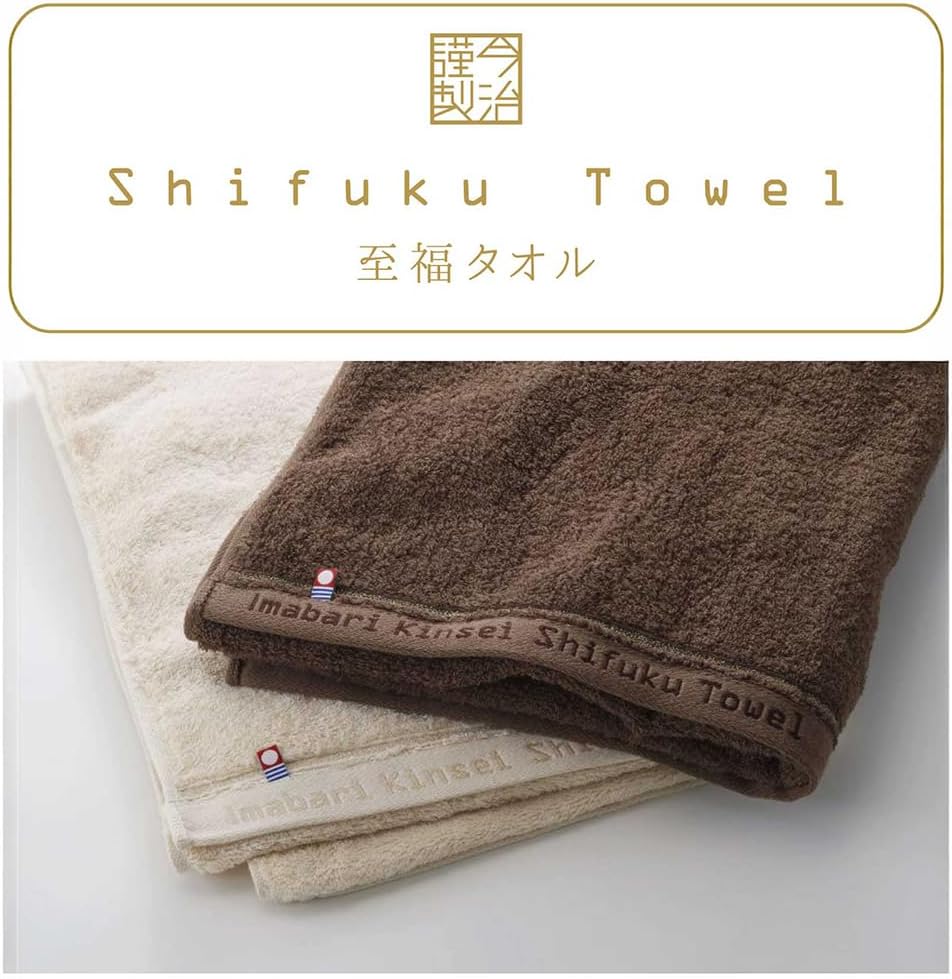 文明堂 干支カステラ１号（包装品）御年賀／お年賀／お正月／ギフト／贈答品／手土産／お返し／お礼