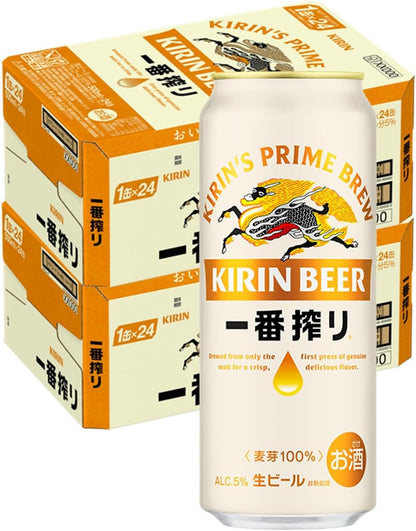 一番搾り キリン ビール350ml×24本 生ビール
