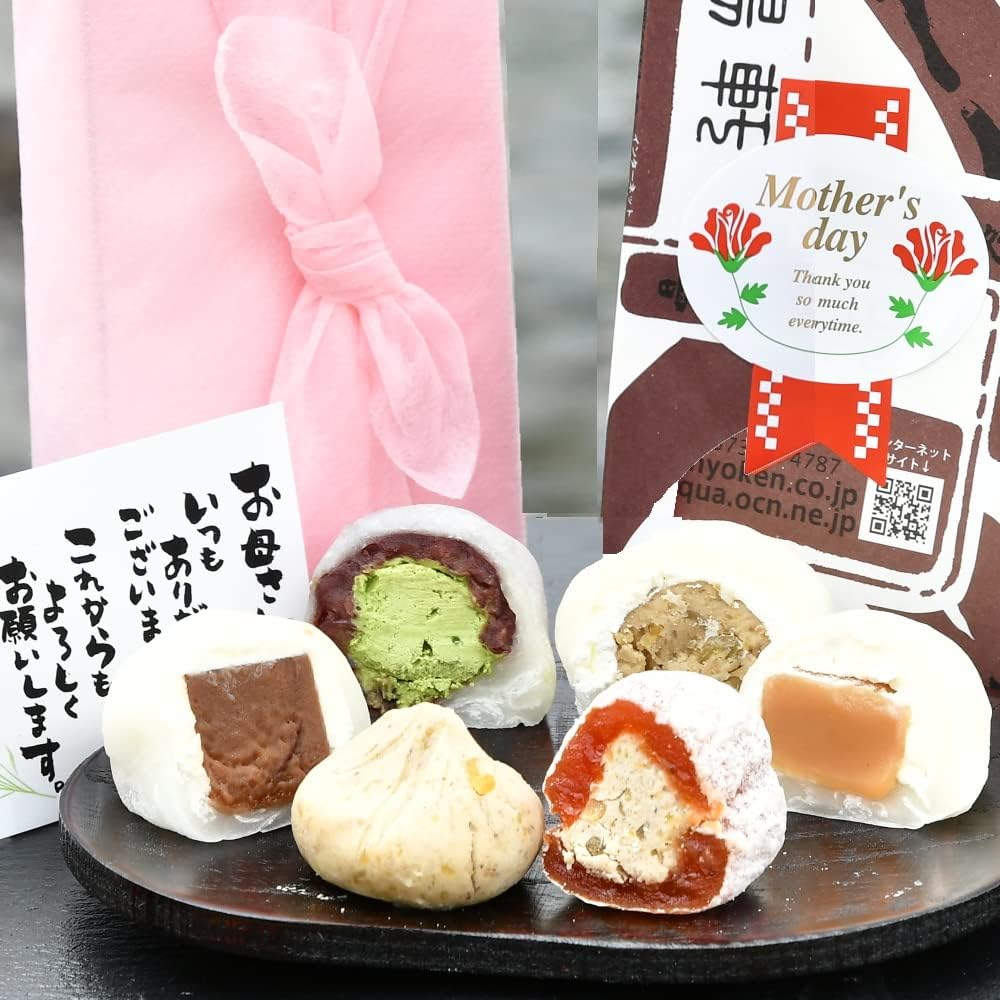 母の日 ギフト お菓子 和菓子 スイーツ プレゼント 花 カーネーション 母の日のプレゼント 人気 食べ物 岐阜中津川 栗きんとん 栗柿 大福 セット 8個入 [ くり屋南陽軒 ] (イベントギフト)