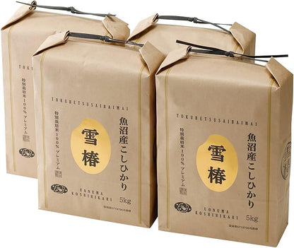 令和7年産 魚沼産コシヒカリ「雪椿」 5㎏ 特別栽培米 極上 ミシュラン店御用達 減農薬栽培