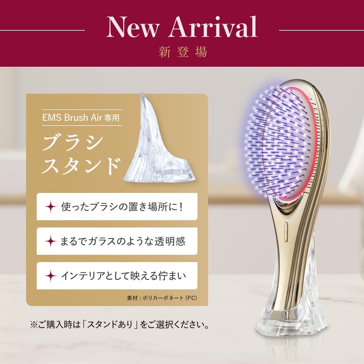 「ひるおび」にて紹介 wavewave ems ヘアブラシ 赤色LED サラサラ 髪 髪の毛 クッションブラシ くし 誕生日 女性 レディース 妻 彼女 母の日 プレゼント(ギフト用