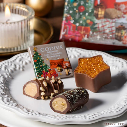 クリスマス ゴディバ（GODIVA）ブッシュ ド ノエル アソートメント（7粒入） チョコレート 冬ギフト お歳暮