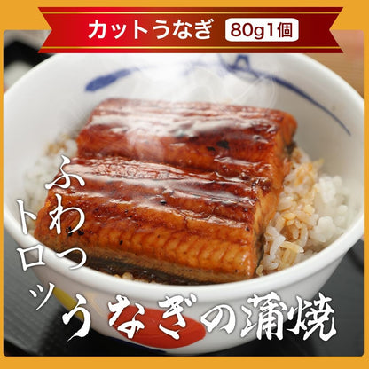 【松屋人気商品詰め合わせシリーズ】18種類21食入り！！2026年 松屋スペシャル福袋 ！！！※プレミアム牛めしの具3食、乳酸菌入り牛めしの具1食、糖質50％OFF牛めしの具1食、豪州産牛めしの具1食、国産牛めしの具1食、豚めしの具1食、オリジナルカレー2食、牛めしバーガー1食、チーズ牛めしピラフ1食、牛カルビ焼肉1食、旨塩ダレ牛焼肉1食、豚生姜焼き1食、牛ホルモン焼き1食、ロースかつ1食、ヒレカツ丼の具1食、焼きビーフン1食、松軒焼き餃子1袋（5個入り）、うなぎ1食