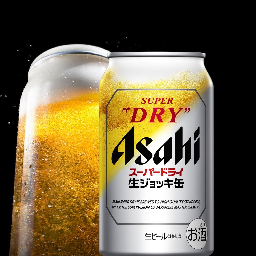 生ジョッキ缶 スーパードライ アサヒ ビール340ml24本 【フルオープン 生ビール】