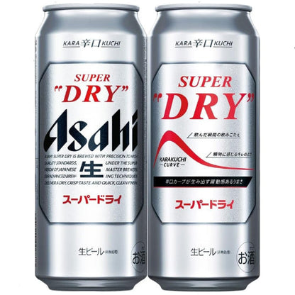 スーパードライ アサヒ ビール 500ml 24本 【新・辛口 生ビール】