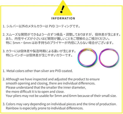 [From da Phactory] フロム ダ ファクトリー ワンタッチセグメントリング トラガス ヘリックス コンク 軟骨ピアス