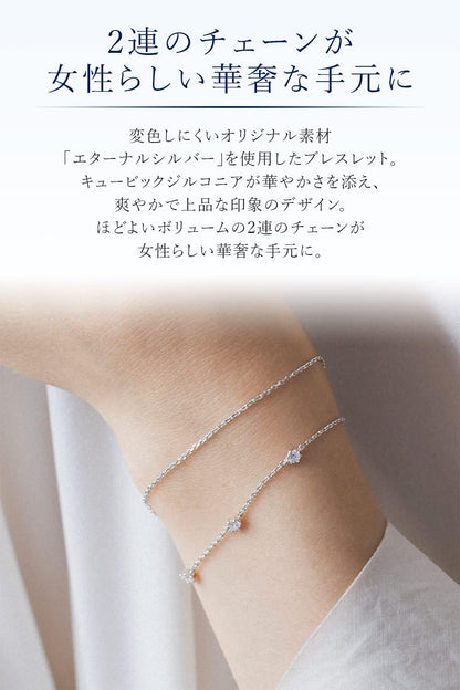 【公式】 4℃(ヨンドシー) エターナルシルバーブレスレット 三石モチーフ シルバー キュービックジルコニア 111444131801