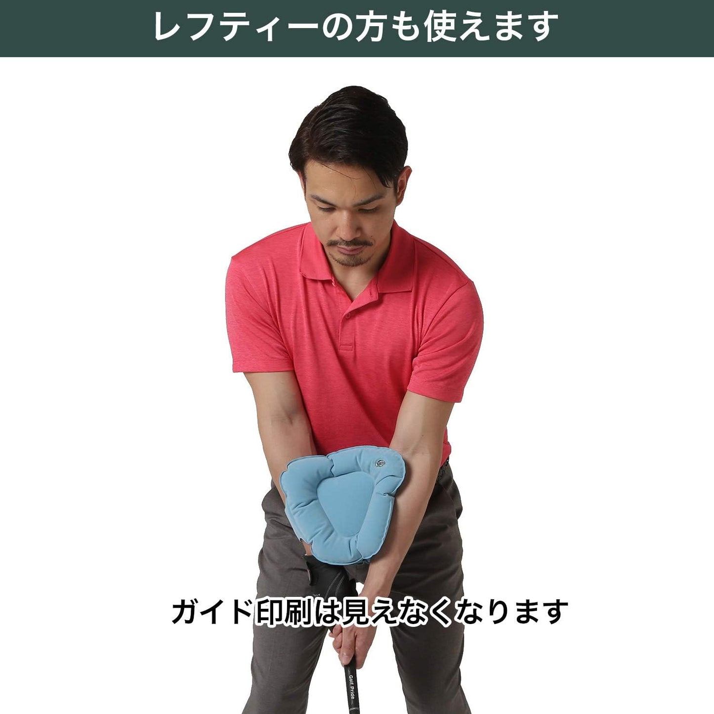 Tabata(タバタ) ゴルフ 素振り スイング改善 空気入れ簡単 持ち運びに便利 トレーニング 練習器具 スイング練習機 ゴルフ練習用品 三角先生 Fit GV0366
