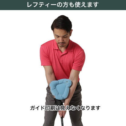 Tabata(タバタ) ゴルフ 素振り スイング改善 空気入れ簡単 持ち運びに便利 トレーニング 練習器具 スイング練習機 ゴルフ練習用品 三角先生 Fit GV0366