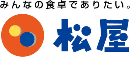 【松屋人気商品詰め合わせシリーズ】18種類21食入り！！2026年 松屋スペシャル福袋 ！！！※プレミアム牛めしの具3食、乳酸菌入り牛めしの具1食、糖質50％OFF牛めしの具1食、豪州産牛めしの具1食、国産牛めしの具1食、豚めしの具1食、オリジナルカレー2食、牛めしバーガー1食、チーズ牛めしピラフ1食、牛カルビ焼肉1食、旨塩ダレ牛焼肉1食、豚生姜焼き1食、牛ホルモン焼き1食、ロースかつ1食、ヒレカツ丼の具1食、焼きビーフン1食、松軒焼き餃子1袋（5個入り）、うなぎ1食