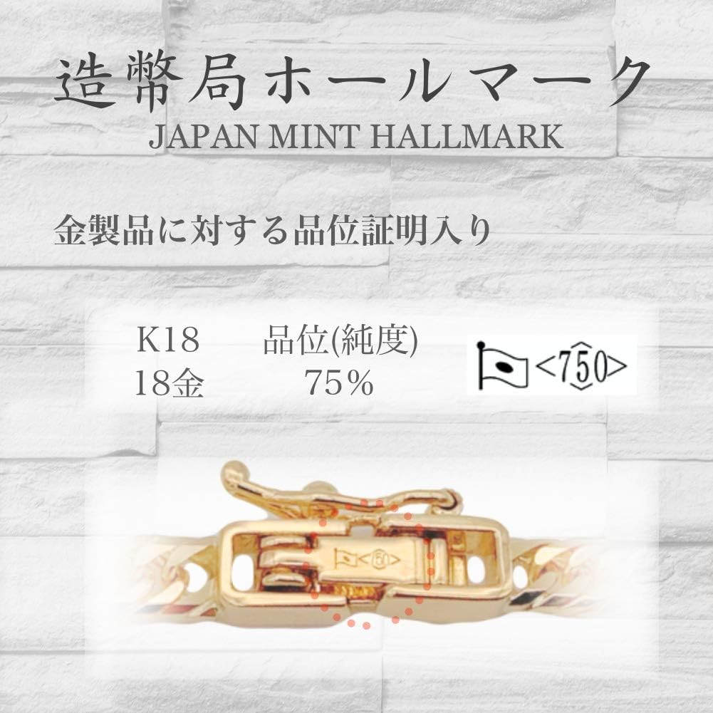 [フェアリーカレット] K18 8面トリプルキヘイブレスレット 日本製 18金 喜平 中留め