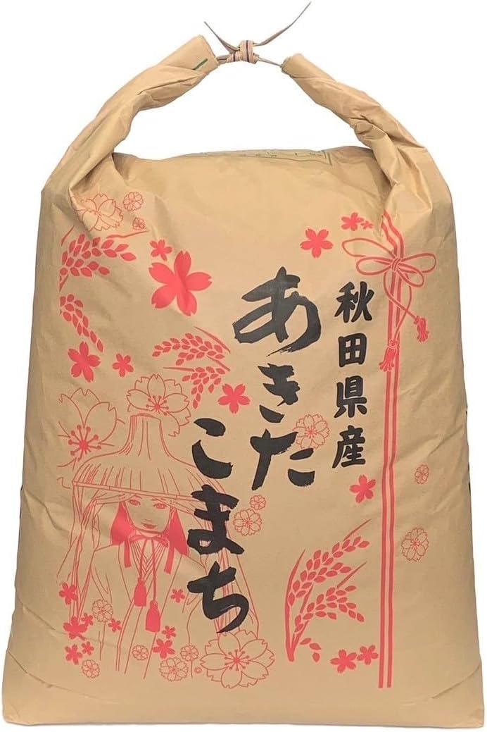 【家計お助け米】米 10kg 令和7年産 秋田県産 家計お助け米 あきたこまち 厳選米 単一原料米100％