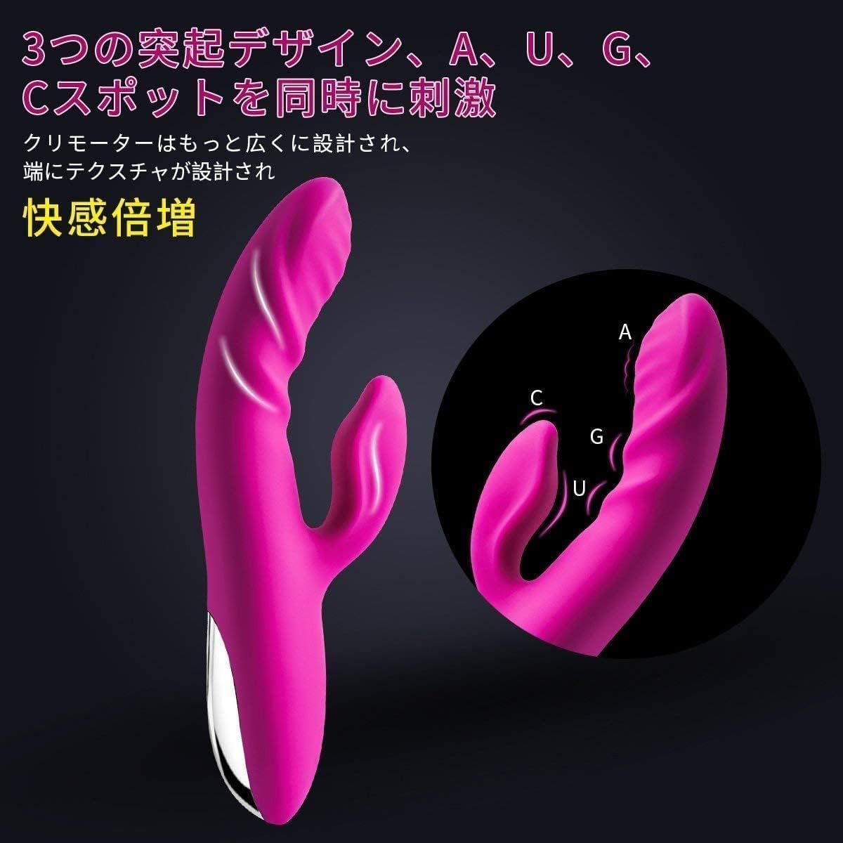 【年間30万個突破】ZEMALIA Delia バイブ 女性用│38℃加熱・二点責め・即潮吹き・強力ピストン【静音 防水】【秘密厳守で配送】