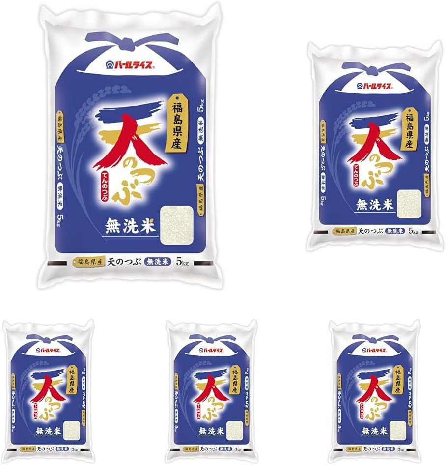 パールライス 福島県産 無洗米 天のつぶ 5kg 令和7年産