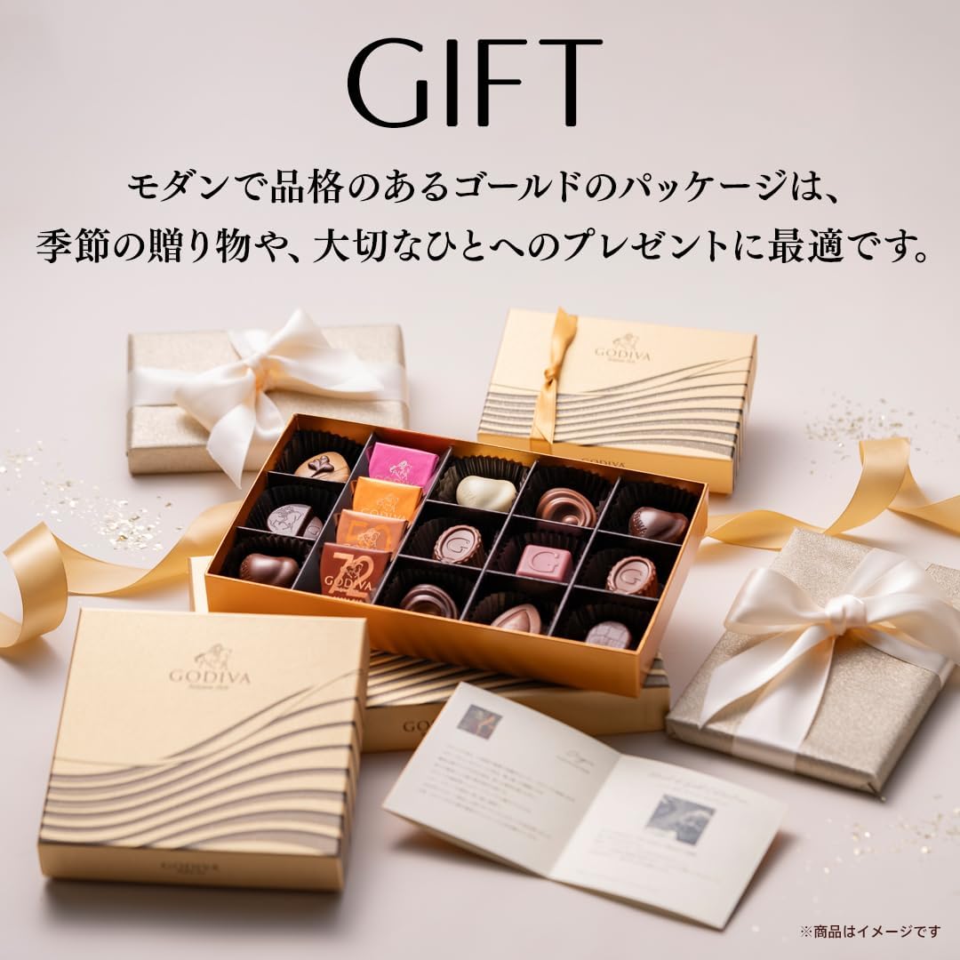 バレンタイン チョコレート ゴディバ（GODIVA）ハート オブ ゴールド コレクション（6粒入）（お菓子 スイーツ ギフト プレゼント）